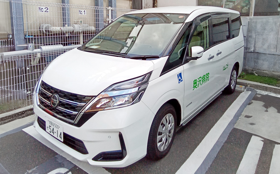送迎車